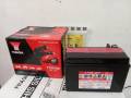 AKI MOTOR PULSAR 200NS, KTM DUKE 250, ACCU PIAGGIO ZIP YTX9-BS YUASA ORIGINAL MF. 