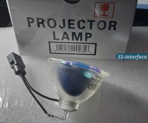 Lampu Proyektor Epson EB-S200 EB-X200 EB-945 EB-945H EB-955W EB-965 EB-SXW03 projector
