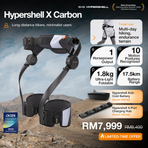 [New] Hypershell X Carbon The Worlds First Outdoor Exoskeleton | Physical Exertion Reduction Up to 30% | 3D-Formed Titanium Alloy | 1.8 kg Ultra-Light Foldable Design | Control Trackand Optimize by App