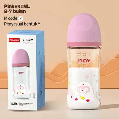 Mumystation 160ML/240ML Baby Milk Bottle Glass Feeding Bottle Baby Botol Susu Kaca Wide Neck Anti-choking BPA Free玻璃奶瓶