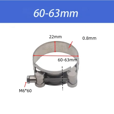 2PCS Motorcycle Exhaust Pipe Clamp 32-63mm Stainless Steel T-Bolt Hose Clamp for Fuel Pump Filter