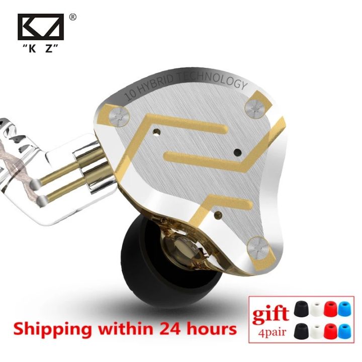 Kz zs10 2024 pro lazada