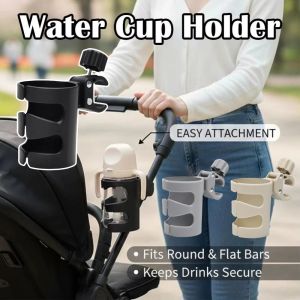 GENENIC Anti-Slip Baby Stroller Cup Rack 360° Rotatable Tool-Free Install Water Bottle Organiser Universal Fit Practical Bicycle Kettle Holder Pushchair Accessories