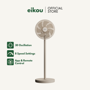 eikou 14" LumiFlow Standing Fan (Golden Tapioca)