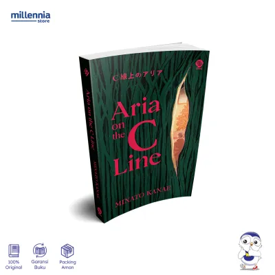 Novel Aria on the C Line - Minato Kanae - Millennia