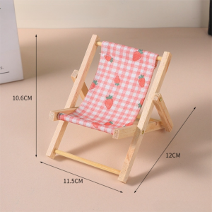 DOOUR Wooden Doll Chair Cotton Doll Mini Toy Model Beach Chair Props Mobile Phone Holder Mini Doll Accessories Summer Vacation