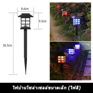 ไฟขั้นบันไดพลังงานแสงอาทิตย์ไฟติดผนังสวนสแตนเลส 3ledไฟรั้วกันฝนกลางแจ้งไฟขั้นบันไดราวบันไดไฟกลางคืน