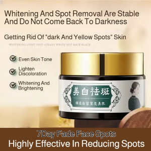 Whitening Cream Freckle Removal Moisturizer For Women Men/Herbal Face Cream/Skin Care For Dark Spots/Blemish Care/Facial Treatment