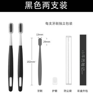 Probiotic Toothpaste teeth whitening removes plaque and tartar 290g fresh breath prevents tooth decay inhibits bacteria and restores damaged gums  /小牛历险记牙刷 toothbrush