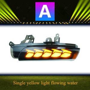 seek1 For Toyota Weifeng reversing reversing mirror modified flow lights and turn signals 3W2Q1Z
