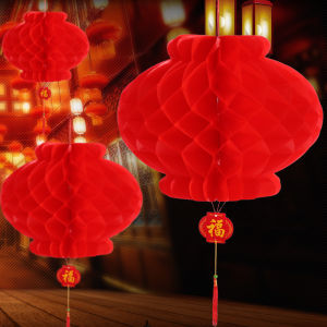 SET 10 Đèn Lồng Đỏ Nilon Chữ Phúc Treo Trang Trí Lễ Tết - Combo 10 Đèn Lồng Tổ Ong Trang Trí Lễ Hội Mang Lại Sự May Mắn / Đèn Treo Trang Trí - Đèn Lồng Giấy Đỏ Treo Tết Trung Thu Khai Trương Đám Cưới