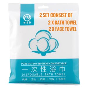 Disposable Bath Towel Face Shower Towels Set Eco-Friendly Portable Travel Hotel Grade for Traveling Gym outdoor