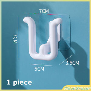 M.Grocer. Slippers Rack No Punching Bathroom Simple Slipper Hook