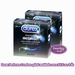Durex Performa ถุงยางอนามัย ดูเร็กซ์ เพอร์ฟอร์มา ถุงยาง มีสารชะลอการหลั่ง ขนาด 52.5 มม. บรรจุ 3 ชิ้น [2 กล่อง] JJ 6204 condom ผิวเรียบ