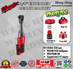 Milwaukee M12 FIR38LR-0 M12 FUEL 3/8" Extented Reach Ratchet