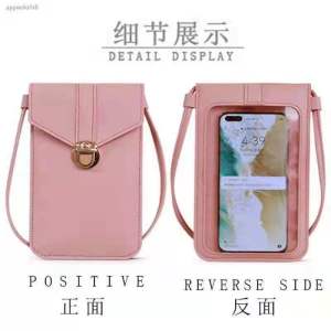 HTF.Touchable Bag Fashion Crossbody Bag Mobile Phone Shoulder Bag