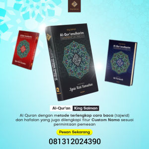Al Quran king salman UK A5 (148 cm x 21 cm) bisa custom nama dan bisa COD
