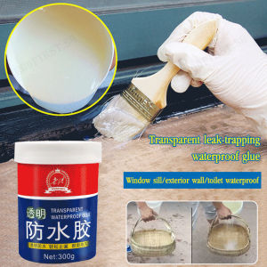 geegofirst Transparent Leak-Trapping Waterproof Glue
