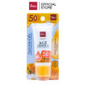 HONEI V BSC AGE DEFENCE SUNSCREEN LIGHT CREAM SPF50+ PA++++ 30 กรัม ครีมกันแดด ผสมน้ำผึ้ง&ไฮยา กันแดดได้...กันแก่ด้วย ครีมกันแดด SPF 50+ PA++++   ช่วยปกป้องริ้วรอยแห่งวัย. 