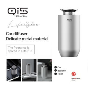 QIS Aroma Nebulizer Diffuser | Waterless | Portable | Quiet | Rechargeable | For Car  QS200