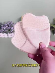 [Free Shipping] Silicone Forefoot Pads Half-Size Insoles For WomenS High Heels A Magic Tool To Prevent Foot Fatigue Ultra-Soft Anti-Chafing Anti-Slip Size-Reducing Forefoot Pads