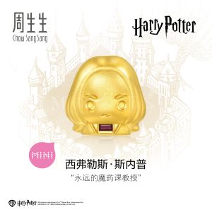Chow Sang Sang  周生生 999 Gold Harry Potter Severus Snape Charm for Women & Men 95063C  (Bracelet Not Included)