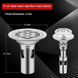 【KA Hues】1Pcs Circular Floor Drain Anti-clogging Deodorizing Hair Filter Insect-Proof Stainless Steel 304 Bath Bathroom Sewer【Ready Stock】