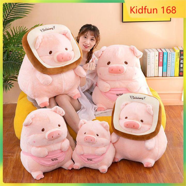 Kidfun 168Cartoon Toast Pig Doll Plush Toy Cute Piggy Stuffed Toy For