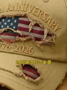 New cross-border product: pure cotton embroidered hat 250 Anniversary Flag Commemorative Hat Old Guys Club Vintage Baseball Cap