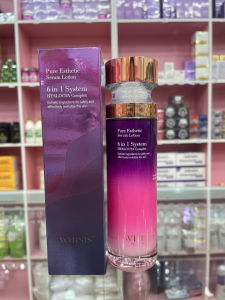 Chai toner nước hoa hồng WHISIS TÍM B5