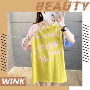 KDAShop เสื้อยืดโทนพาสเทลน่ารักกกรุบกริบบ งานสกรีนแบ๊วสุดด ของมันต้องนะคุณหนู เสื้อโอเวอร์ไซต์เกาหลี สีสันสดใส ดูน่ารัก