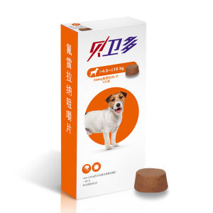 Bravecto Chew Tablet for Dog Fleas and Ticks 2-40kg
