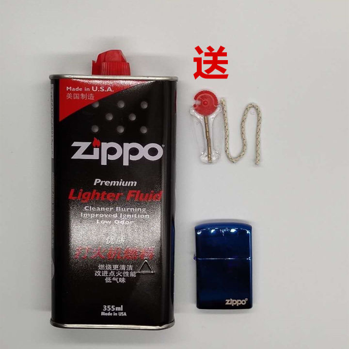 Authentic postage zippo lighter oil bottle 355ml high quality kerosene