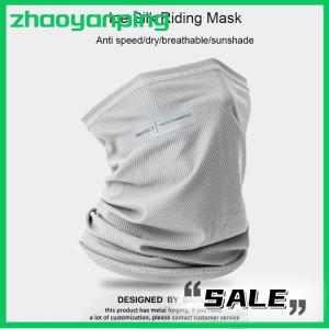 zhaoyanping หน้ากากกันเหงื่อผ้าไอซ์ซิลค์คอปกกันแดดระบายอากาศได้ดีแห้งเร็วซักได้หน้ากากกีฬากลางแจ้งสำหรับขี่จักรยานและเดินป่า