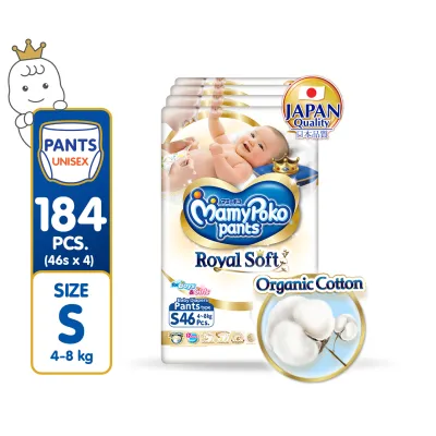 MAMYPOKO Royal Soft Organic Cotton Baby Diaper Pants Unisex Small 46 pcs x 4 packs (184 pcs)