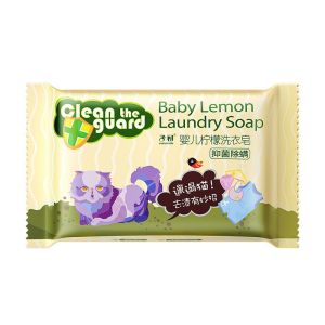1pcs Laundry Soap for Baby Clothes Hypoallergenic Laundry Soap Lemon Flavor Detergent Bar Soap 80g
