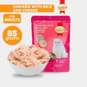 85g Smartheart Smart heart Cat Wet Food Pouch Adult Chicken with Rice and Cheese Carrot Kanikama