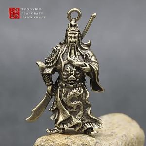 [cheapest] China Shipping XXXXXXXXXXX Brass Guan Gong Key Pendants   Pure Copper Guan Yu Lord Guan the Second Car Key Ring   Saint of War Old Crafts Gift