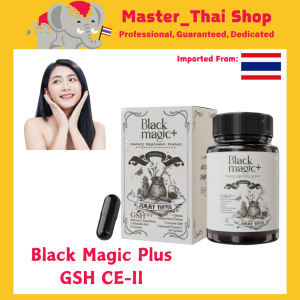 Black Magic Plus GSH CE-II white and clear skin Korean black pill gluta (HALAL)