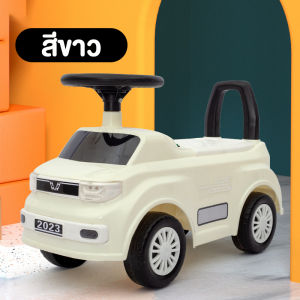 รถขาไถเด็ก มีเสียง มีไฟ มีพนักพิง มีที่เก็บของใต้เบาะ รถเด็ก รถขาไถ รถขาไถสำหรับเด็ก รถนั่งเด็ก