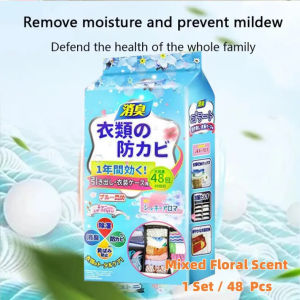 [WHOLESALE] 48PCS Pack Japan Moth Balls Rose Fragrance for Clothes Camphor Balls Repellent Closet Deodorizer 24 Months Effective Buy 1 Take 2 50% Off
