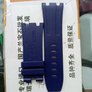 STRAP TALI AP UK 24MM KARET TERMURAH BEST SELLER HF-7684