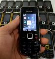 Điện thoại bàm phím Nokia cổ 2700 man zin giá rẻ. 
