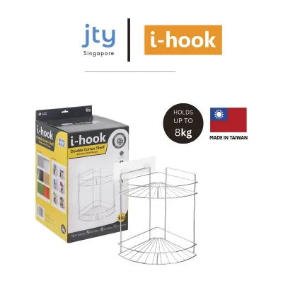White Magic i-hook Double Corner Shelf Stainless Steel Range Holds Up To 8Kg
