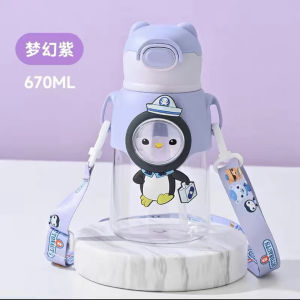 READY Botol Air Minum Balita Octonauts 600ML Include Tali Panjang BPA FREE