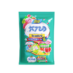 Local home ลูกเหม็นไล่แมลงสาบ ลูกเหม็นไล่หนู 12 ซอง ลูกเหม็น Pest Control