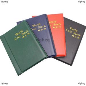 [COD] dgheg สมุดสะสมเหรียญ120กระเป๋าอัลบั้มเก็บภาพสมุดสะสมเหรียญสมุดสะสมอัลบั้มรูปสมุดสะสมเหรียญ