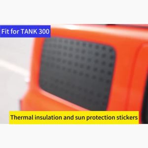 Great Wall TANK 300 ฟิล์มกันความร้อนและกันแดดสำหรับหน้าต่างรถยนต์ ตกแต่งหน้าต่างข้างท้ายรถ Tank GWM