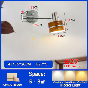 Swinging telescopic wall lamp LED light source advanced plating and easy installation E27 bulb easy to clean