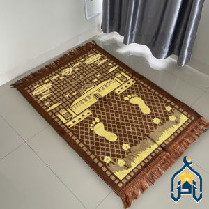 Sajadah Anak Karakter Bahan Beludru Halus Dan Lembut